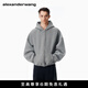 亞歷山大·王[明星同款]alexanderwang星星圖案拉鏈連帽衫衛衣外套 混凝土灰 XS