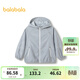 巴拉巴拉外套男童中大童童裝夏裝兒童便攜防曬空調衫連帽寬松時(shí)尚 灰色調00322 165