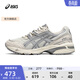 亞瑟士ASICS復古慢跑鞋男女同款老爹鞋運動(dòng)休閑鞋舒適運動(dòng)鞋 GEL-1090 亮白色/片狀巖石 37