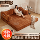 致緒沙發(fā)床一體兩用2026新款中古風(fēng)沙發(fā)模塊小戶(hù)型客廳復古折疊沙發(fā)床 焦糖色-壓皺梭織布-高回彈海.綿 雙人位 150cm
