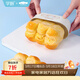 學(xué)廚小浴缸吐司面包模具玉桂狗模具不粘芝士蛋糕奶油面包家用乳酪模具 單個(gè)芝士模CL5010 無(wú)規格