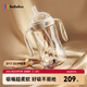bebebus鉆光學(xué)飲杯重力球吸管水杯tritan一歲以上寶寶牛奶杯非奶瓶280ml