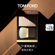 TOM FORD全新升級柔焦粉餅 tf粉餅控油定妝粉 細膩柔光化妝品生日禮物女