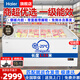 海爾（Haier）商用臥式大容量展示柜冰柜冷凍商超組合島柜玻璃門(mén)雪糕柜弧形門(mén)海鮮凍品 1.6米零下18℃冷凍519升一級能耗電子溫控帶鎖