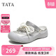 他她（TATA）2025夏休閑洞洞鞋女鞋8SV01BH5 銀色 38