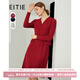 愛(ài)特愛(ài)（EITIE）冬季新款商場(chǎng)同款純色V領(lǐng)氣質(zhì)通勤時(shí)尚中長(cháng)款長(cháng)袖連衣裙6407110 紅蔓61 M 160