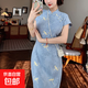 夏季新中式小蜻蜓印花改良旗袍少女款國風(fēng)修身連衣裙氣質(zhì)清冷禮服 藍色 M （95-105斤）