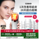 Ulike【全面改善8大肌膚問(wèn)題】童顏超光炮 家用面部美容儀 光子嫩膚抗老美白緊致淡紋 生日送老婆女朋友