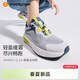 moodytiger兒童運動(dòng)鞋緩震透氣男童鞋子高彈休閑女童戶(hù)外跑步鞋| SWINGY 3.0