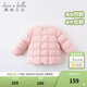 戴維貝拉（DAVE＆BELLA）童裝女童羽絨內膽男童羽絨服兒童冬裝90絨保暖衣服幼兒寶寶上衣 淺粉【DB15316】 100 cm（建議身高90-100cm）