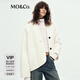 MO&Co.毛呢外套意式精工綿羊毛圈圈呢繭型短款摩安珂 米白色 S /160
