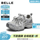 百麗（Belle）撞色網(wǎng)面老爹鞋女2026春新商場(chǎng)同款厚底增高休閑鞋F6H1DAM6預售 灰色 36