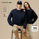 LACOSTE法國鱷魚(yú)男女同款25秋冬新款百搭寬松落肩長(cháng)袖圓領(lǐng)衛衣|SH7745 166/藏青色 S