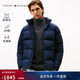 Tommy Hilfiger【防潑水】秋冬男裝戶(hù)外潮流休閑立領(lǐng)90絨保暖羽絨服外套