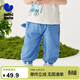 迷你巴拉【莫代爾】男女童褲子防蚊褲寶寶輕薄仿牛仔褲