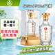 五糧濃香五糧液股份公司出品 濃香型白酒糧食固態(tài)發(fā)酵 口糧酒喜宴送禮酒水 52度 500mL 1瓶 盛世佳釀龍祥
