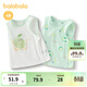 巴拉巴拉【商場(chǎng)同款】嬰兒背心男女童夏季薄款兩件裝舒適 白綠色調00314 90