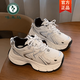 啄木鳥(niǎo)網(wǎng)面透氣老爹鞋女2026春夏新款厚底小白鞋百搭增高時(shí)尚休閑運動(dòng)鞋 米白色 37 (235mm)