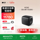 KEF KC62 黑色 大功率超低音揚聲器 音箱 音響 家庭影院有源低音炮 一只