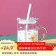 唯銘諾（WEIMINGNUO）玻璃杯兒童牛奶杯喝奶杯帶刻度玻璃量水杯家用早餐卡通吸管杯帶蓋