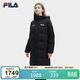 FILA斐樂(lè )官方男女長(cháng)款羽絨服冬情侶款寬松休閑簡(jiǎn)約連帽保暖外套