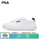 FILA 斐樂(lè )官方板鞋女鞋復古網(wǎng)球鞋小白鞋輕便百搭運動(dòng)鞋休閑鞋女