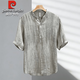 皮爾卡丹（pierre cardin）亞麻襯衫男士短袖夏季薄款中式復古半開(kāi)V領(lǐng)寬松純色簡(jiǎn)約棉麻襯衣 卡其色 實(shí)物顏色偏深 2XL 建議130-145斤