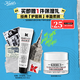 科顏氏（Kiehl's）潤唇膏15ml 無(wú)色男女士保濕滋潤 冬季防干裂起皮 生日禮物