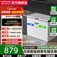 康佳冷柜 300升冰柜冷凍柜家用減霜抗菌一級能效節能省電冷藏冷凍可轉換單溫臥式冷柜 300L