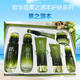 【官網(wǎng)旗艦】果之源本鱷梨果精華植物護(hù)膚品套裝套盒禮盒純補(bǔ)水保濕清爽女士媽媽孕婦歐華蔻化妝品禮盒