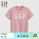 蓋璞（GAP）女幼童2026春季新款logo短袖T恤兒童裝百搭上衣893559