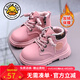 G.duck小黃鴨兒童馬丁靴男女童加絨寶寶棉鞋小黃靴子軟底嬰兒學(xué)步鞋防滑 粉色 加絨 20 碼 內長(cháng)14CM