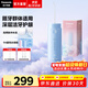 松下（Panasonic）沖牙器便攜式洗牙器脈沖水流牙線(xiàn)正畸呵護潔牙器美牙儀牙齒殺菌深度清潔生日禮物 天藍【 3支噴頭 】脈沖水流+全身防水DJ33