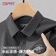 埃斯普利特（Esprit）短袖POLO衫男冰絲速干涼感透氣夏季運動(dòng)寬松商務(wù)休閑百搭短袖T恤