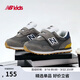NEW BALANCE0-4歲幼童經(jīng)典復古網(wǎng)面舒適學(xué)步鞋515BH