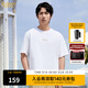 卡賓（CABBEEN）【冰氧涼感】卡賓短袖T恤男裝2025夏索羅娜面料親膚透氣圓領(lǐng)上衣 漂白色02 L (175) 50