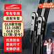 歐積無(wú)骨雨刮器/雨刷/雨刮片別克GL8豪華版【11-16款】/GL8 25S【17款-至今】天尊原廠(chǎng)原裝原車(chē)尺寸A級膠條