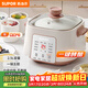 蘇泊爾（SUPOR）電燉鍋 電燉盅家用煲湯鍋燉湯鍋 隔水燉鍋 煲湯專(zhuān)用電鍋全自動(dòng)陶瓷燉湯盅 DZ25YC828