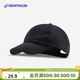 迪卡儂帽子男女戶(hù)外鴨舌帽棒球帽黑色經(jīng)典款（新老款隨機發(fā)貨）-4237279