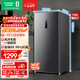 容聲（Ronshen）155L立式冰柜家用風(fēng)冷無(wú)霜一級能效節能-40℃深冷速凍抗菌凈味小冰箱BD-155WRSY國家補貼
