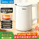 美的（Midea）電熱水壺燒水壺養生家用1.5L大容量316L母嬰級無(wú)縫內膽雙層防燙自動(dòng)斷電泡茶MK-HJ1566-PRO