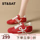 星期六（St&Sat）多巴胺復古德訓鞋跑步鞋運動(dòng)鞋休閑鞋小白鞋輕奢鞋子JXSSD2112W6L 紅色 【內增高秒高4cm】 38