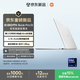 小米筆記本電腦 Xiaomi Book Pro 14 輕薄本 第3代 酷睿 Ultra5-325 24G 1T 白色 3.1k 120Hz 觸控屏