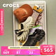 卡駱馳（CROCS）檀健次同款波波洞洞鞋舒適百搭男戶(hù)外沙灘鞋包頭拖鞋女鞋|207937 大氣灰-1FT 尺碼偏大，選小一碼 46 /47(300mm)