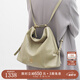 半坡飾族（bampo）新款綿綿雙肩包報喜包女包多功能單肩斜挎牛皮舒適大容量包包 杏子灰130