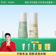 袋鼠媽媽青少年護膚套裝 保濕乳液爽膚水平衡水油12-18歲護膚品青春期學(xué)生