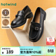 熱風(fēng)（Hotwind）商場(chǎng)同款復古百搭樂(lè )福鞋通勤女鞋春秋時(shí)尚簡(jiǎn)約小皮鞋粗跟 01黑色 牛頭層皮革 36 230mm