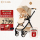 elittle逸樂(lè )途聯(lián)名嬰兒車(chē)emumax新生兒輕便高景觀(guān)寶寶遛娃車(chē)流金琥珀