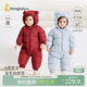 童泰（TONGTAI）嬰兒羽絨連體衣冬季寶寶哈衣羽絨服男童女童連帽抱衣紅色80cm