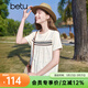 百圖betu女裝夏季新款T恤圓領(lǐng)撞色編織織帶棉質(zhì)繡花短袖女2503D12 淺杏色 L